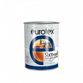Лак яхтный евротекс глянцевый (0,75 л)